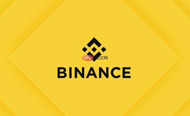 十大靠谱好用的虚拟币交易app(2025最新排名榜)